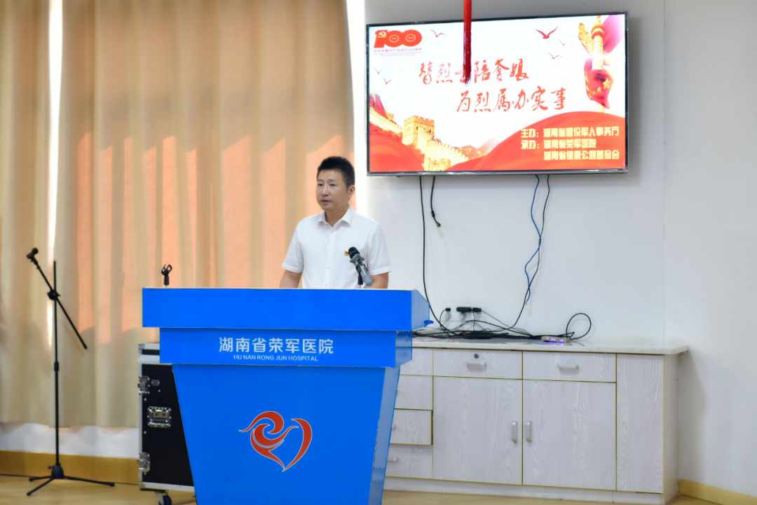 1624610266521527.png 6.png