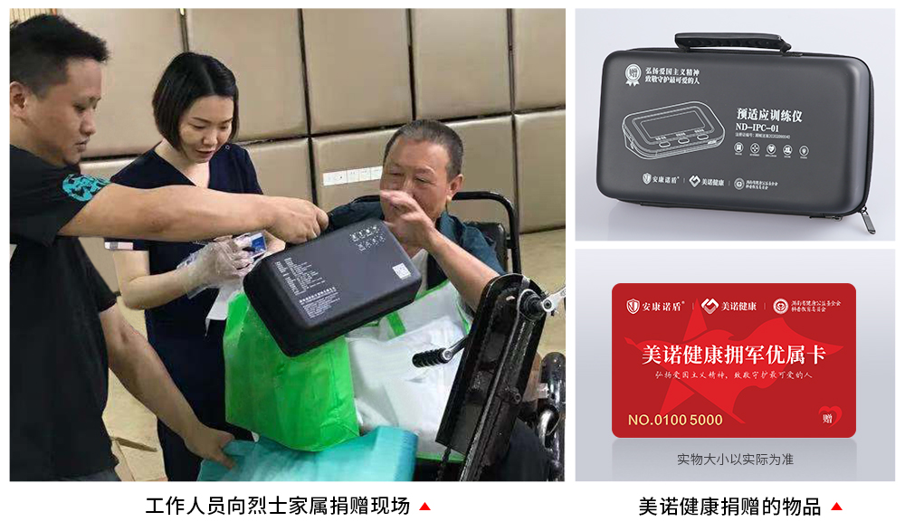 1625127956821480.jpg 未標題-1(8).jpg