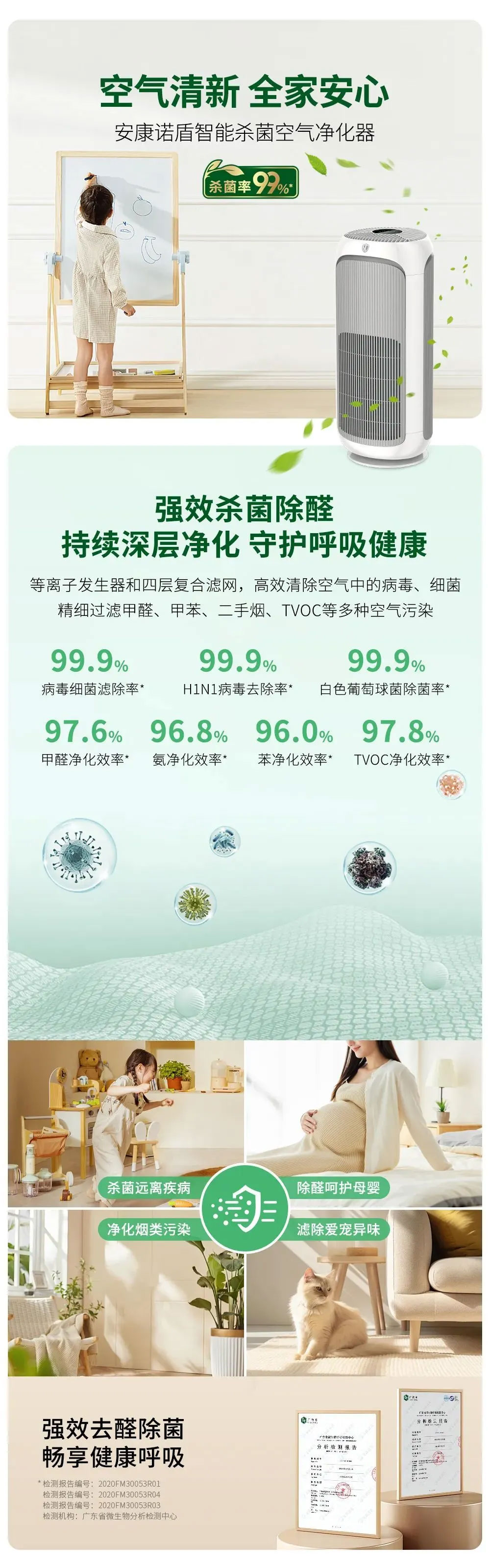 1732774100941157.jpg 微信圖片_20241128140545_01.jpg